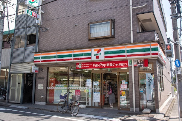 コンビニ　セブンイレブン 新宿西落合1丁目店（コンビニ）まで176m