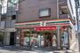 コンビニ　セブンイレブン 新宿西落合1丁目店（コンビニ）まで176m