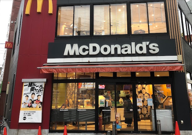 飲食店　マクドナルド 落合南長崎店（飲食店）まで514m