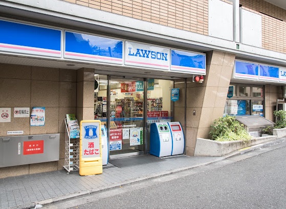 コンビニ　ローソン H落合南長崎駅前店（コンビニ）まで525m