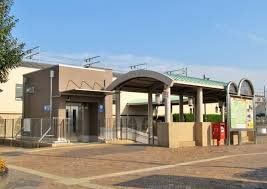 その他　印場駅(名鉄 瀬戸線)（その他）まで4250m