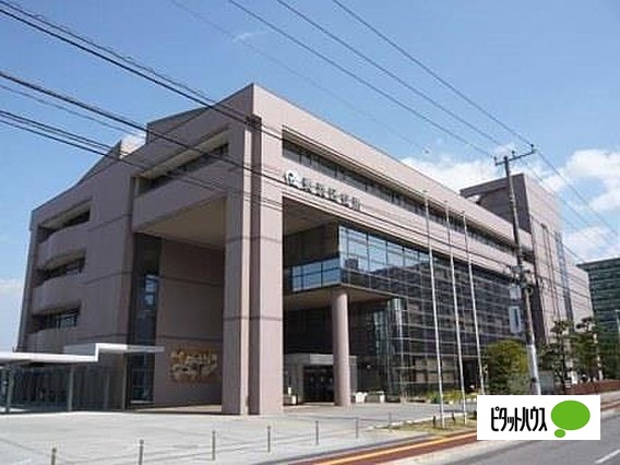役所　千葉市美浜区役所（役所）まで1751m