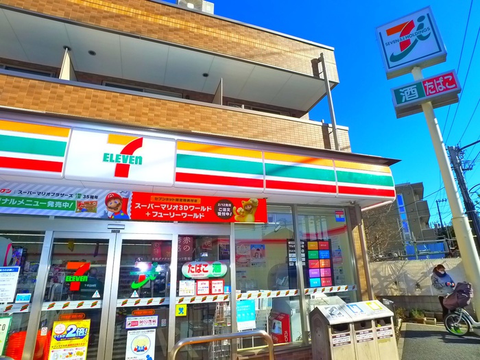 コンビニ　セブンイレブン（コンビニ）まで180m