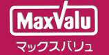 スーパー　Maxvalu円山店（スーパー）まで784m