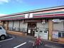 コンビニ　セブンイレブン　倉敷連島店（コンビニ）まで1212m