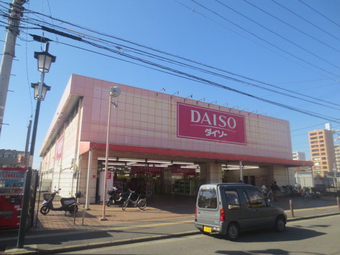 その他　ザ・ダイソー 藤沢湘南台店（その他）まで217m