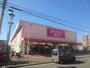 その他　ザ・ダイソー 藤沢湘南台店（その他）まで217m