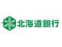 銀行　北海道銀行北郷支店（銀行）まで827m