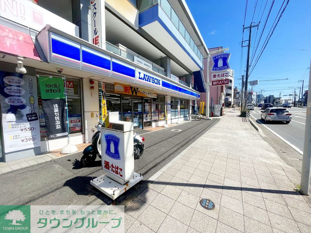 コンビニ　ローソン中田駅前店（コンビニ）まで260m