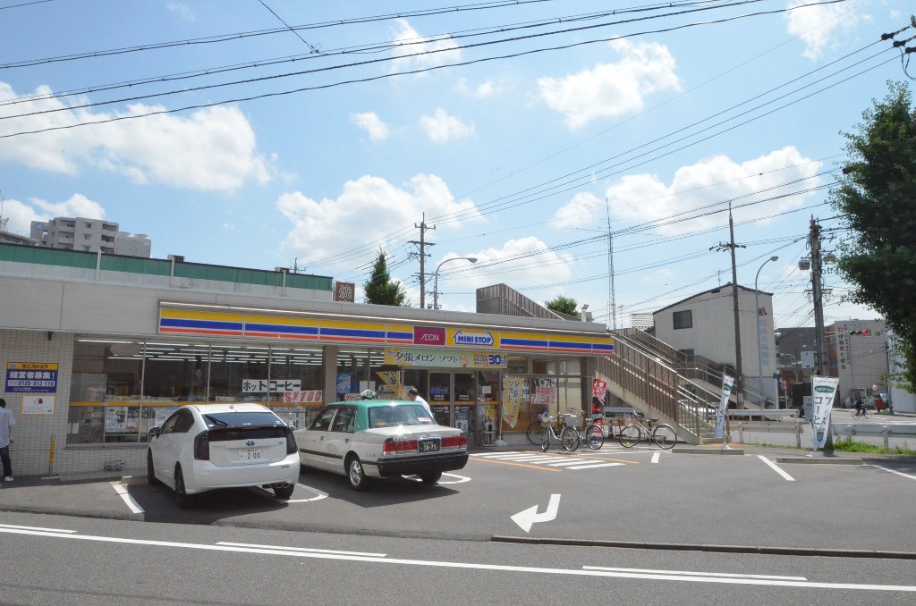 その他　ミニストップ中村日赤前店（その他）まで343m