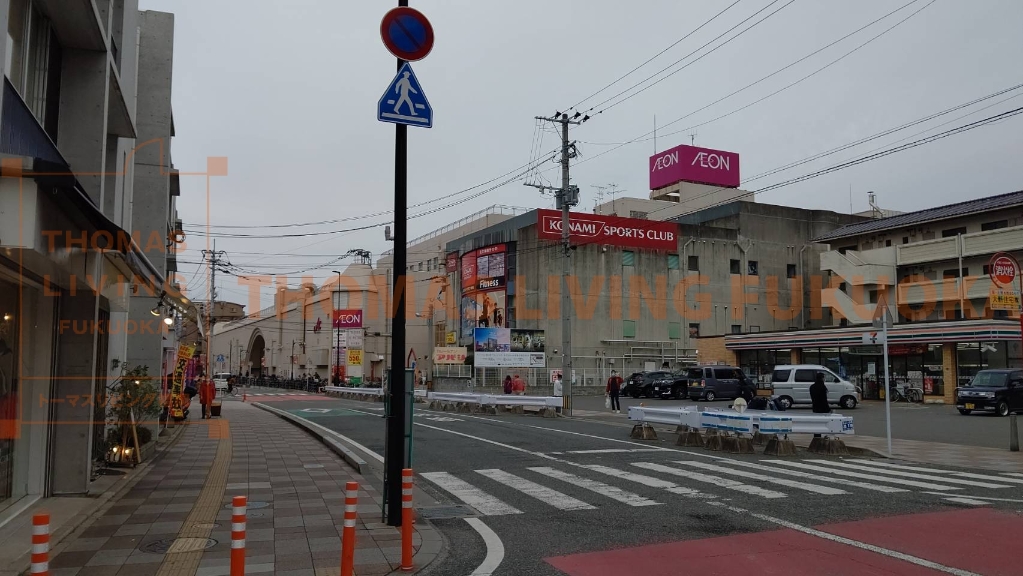 スーパー　イオン 大野城店（スーパー）まで130m