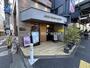 飲食店　GOOD SOUND COFFEE グッドサウンドコーヒー（飲食店）まで1061m