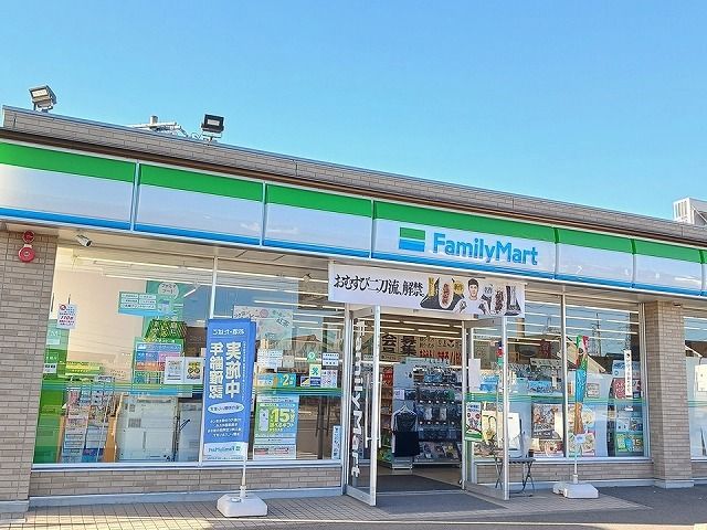 コンビニ　ファミリーマート　一宮西浅井店（コンビニ）まで776m