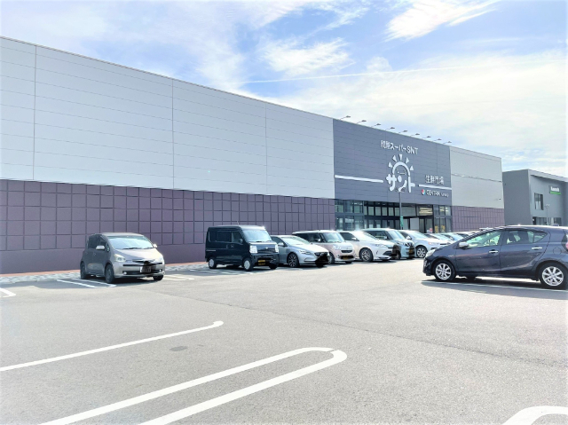 スーパー　問屋スーパーサントトリコガーデン小牧店（スーパー）まで1091m