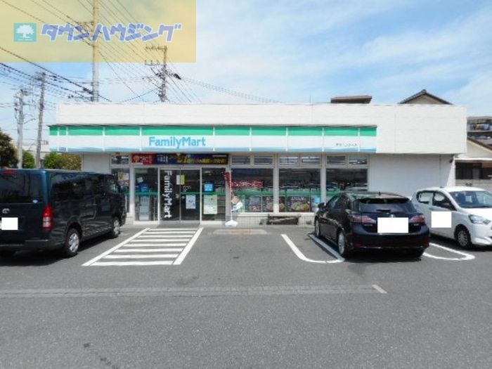 コンビニ　ファミリーマート市川インター店（コンビニ）まで290m