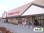 スーパー　Ａ・コープファーマーズ篠ノ井店（スーパー）まで468m