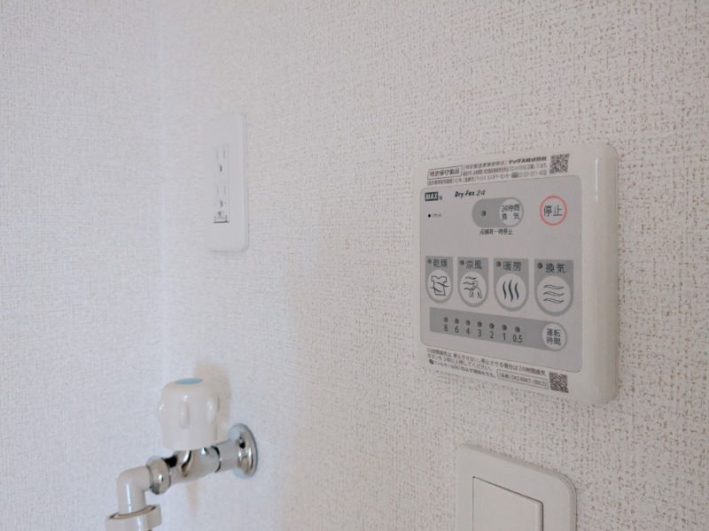 その他設備　図面と現状に相違がある場合には現状を優先