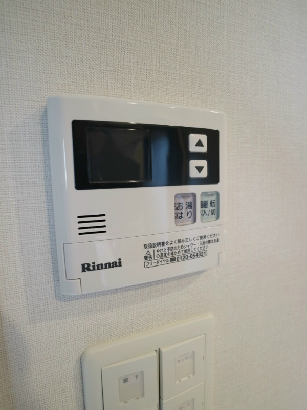 その他設備　※別室参考写真