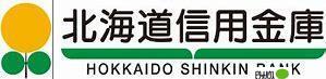 銀行　北海道信用金庫八軒支店（銀行）まで1336m