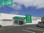 ドラックストア　ザグザグ福富店（ドラッグストア）まで1300m