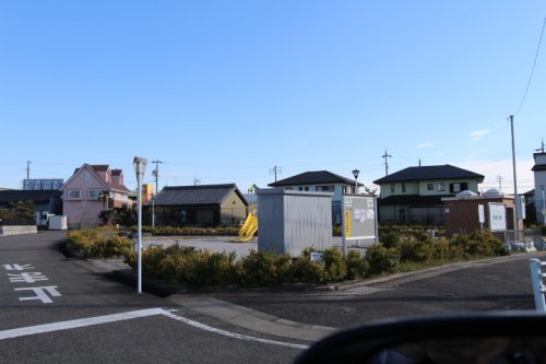 公園　城田公園（公園）まで569m