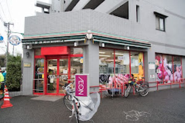 スーパー　まいばすけっと上用賀1丁目店（スーパー）まで441m