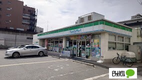 コンビニ　ファミリーマート東大阪足代北一丁目店（コンビニ）まで136m