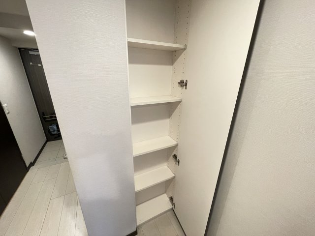 収納