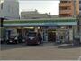 コンビニ　ファミリーマート 荒本北店（コンビニ）まで923m
