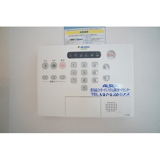 セキュリティ　ＡＬＳＯＫホームセキュリティ搭載