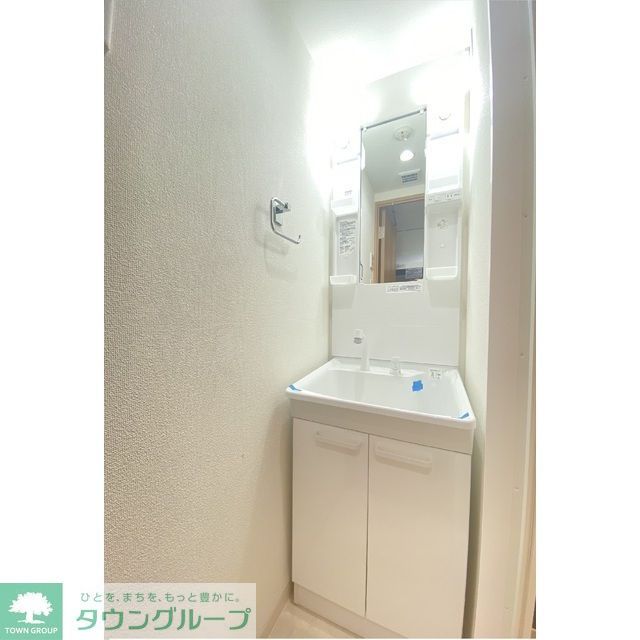洗面設備　同タイプの部屋