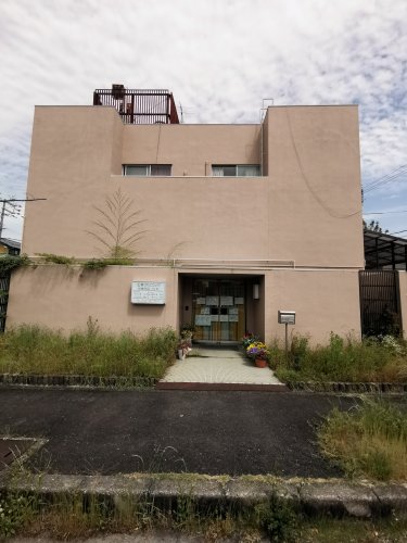 病院　土井クリニック（病院）まで1466m
