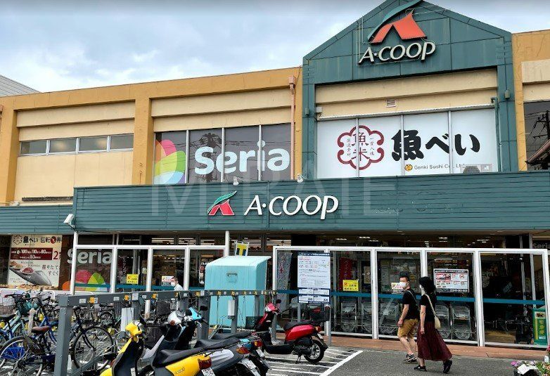 スーパー　A・コープ中田店（スーパー）まで290m