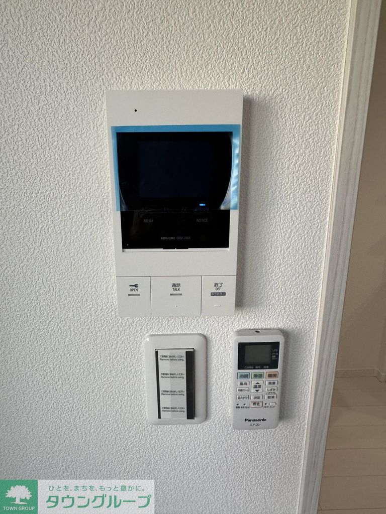 T’s Cuore浮間舟渡IIのその他写真