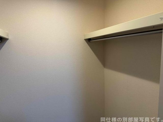 近鉄名古屋線 伏屋駅 徒歩12分 2階建 築13年の内装写真