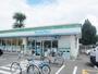 コンビニ　ファミリーマート立川砂川九番店（コンビニ）まで474m