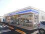 コンビニ　ローソン立川幸町四丁目店（コンビニ）まで411m
