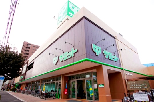 スーパー　サミットストア 下馬店（スーパー）まで623m