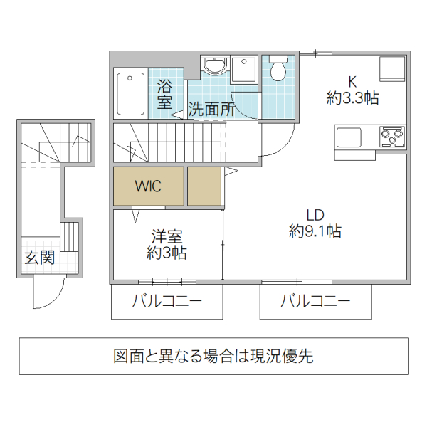 ＪＲ常磐線 水戸駅 バス乗車時間：21分 最寄りバス停で下車 徒歩12分 2階建 築7年の間取り写真