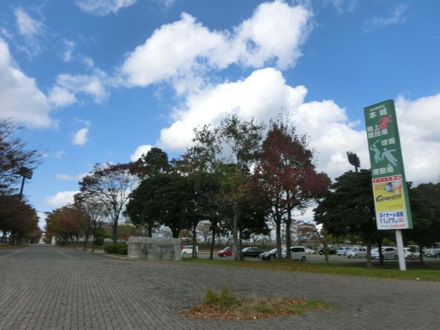 その他　陸上競技場（その他）まで915m