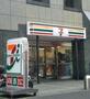 コンビニ　セブンイレブン東神田2丁目店（コンビニ）まで380m