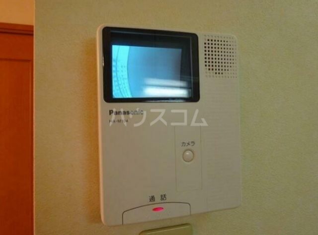 マツダマンションのその他写真