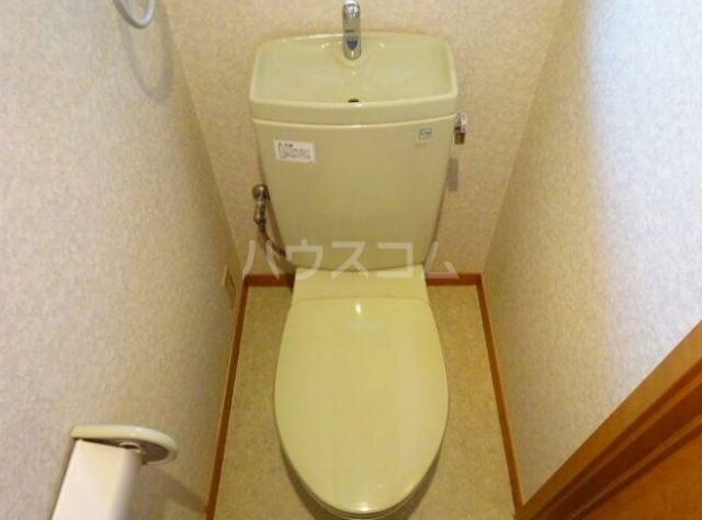 マツダマンションのトイレ写真