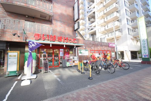 東急東横線 新丸子駅 徒歩3分 11階建 築11年の周辺写真