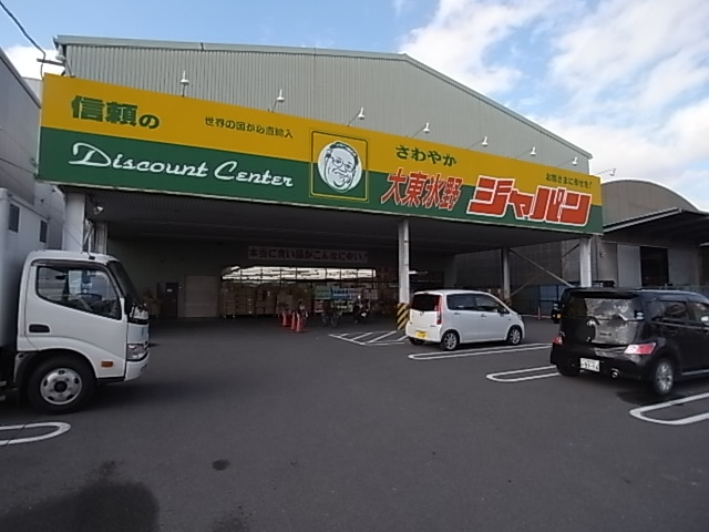 サンローズ吉田の周辺写真