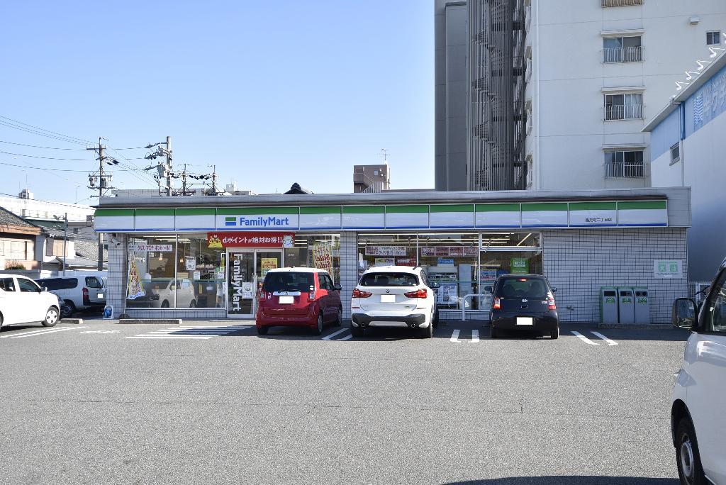 その他　ファミリーマート鳥見町二丁目店（その他）まで505m