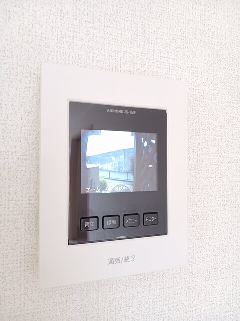 ＪＲ山陽本線 大門駅 徒歩54分 2階建 築18年のその他写真