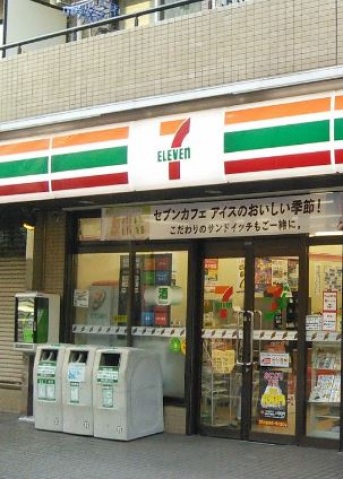 コンビニ　セブンイレブン大田区萩中1丁目店（コンビニ）まで72m