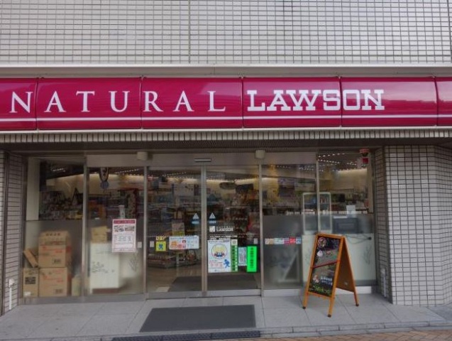 スーパー　肉のハナマサ日本橋宝町店（スーパー）まで339m