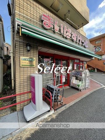 スーパー　まいばすけっと篠原西町（スーパー）まで128m